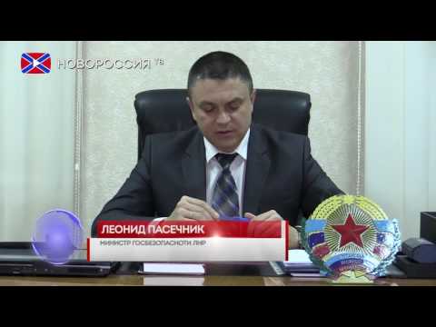 Каратели заминировали водоохладительный
