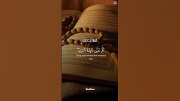 انشروا القران الكريم الدال على الخير كفاعله