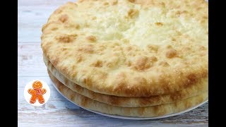 Осетинские Пироги Осетинские Пироги