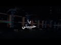 انتى خيال