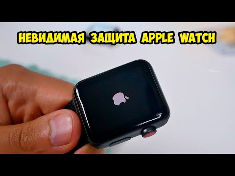 Лучшее защитное стекло для Apple Watch