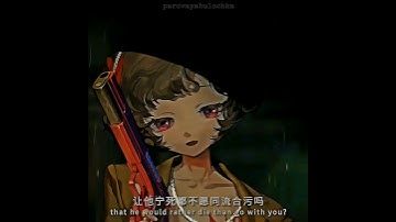 Schneider edit | Reverse 1999