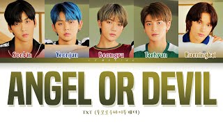 TXT Angel Or Devil Lyrics (투모로우바이투게더 Angel Or Devil 가사) [Color Coded Lyrics/Han/Rom/Eng] Resimi