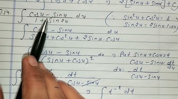 Integration using trigonometric identities | Integrals class 12| Q13 to Q16 of exercise 7.3|Mathetry