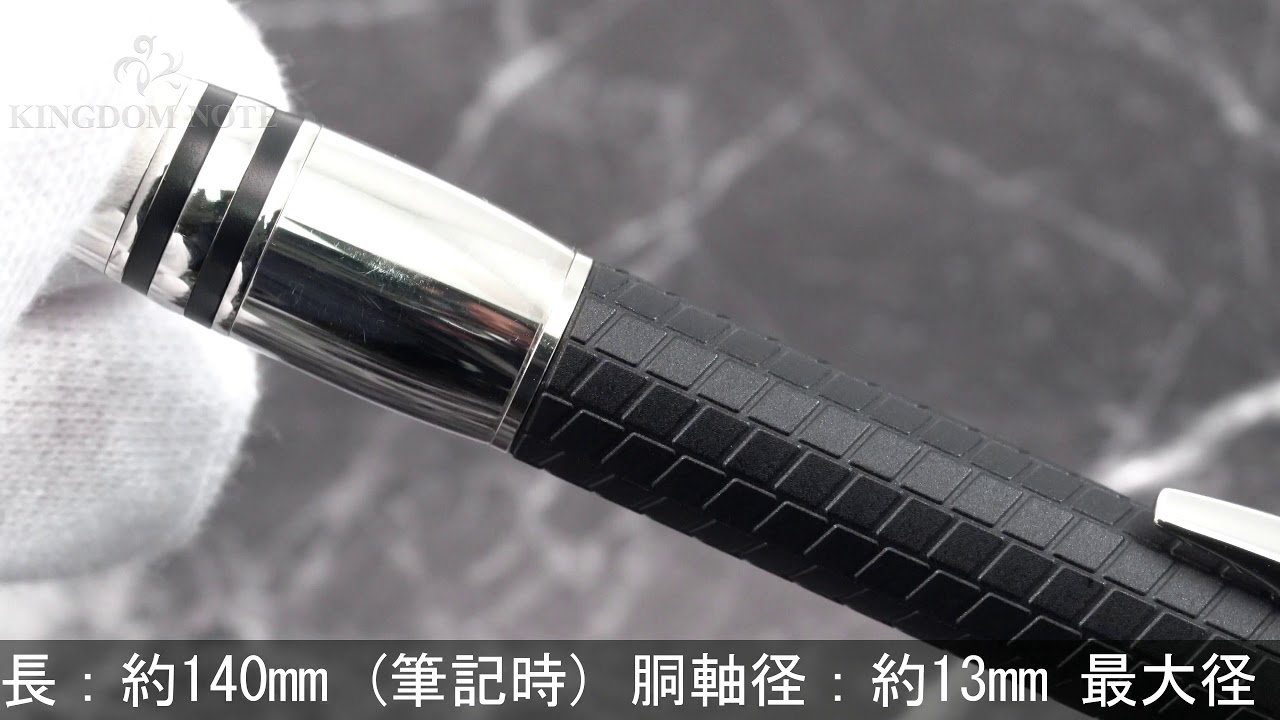 モンブラン スターウォーカー スピリット レーシング ドゥエ MONTBLANC（筆記具、時計） ボールペン モンブラン スター
