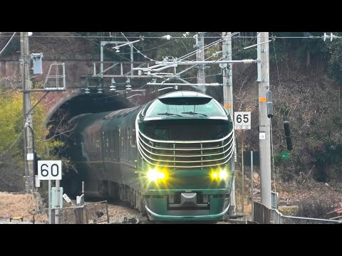 海 3D版 87系 トワイライトエクスプレス瑞風 和知駅 20241029