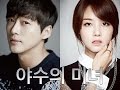 تقرير عن المسلسل الكوري الجديد الرائع"سيدتي الجميلة كونج شيم" "جمال الوحش"