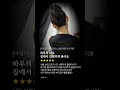 휴대용 미니 마사지볼로 통증해결!
