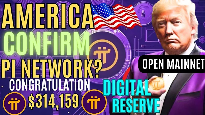 Bold Future for Pi Network: U.S Digital Reserve in 2025? Trump's Historic Move with Pi Coin?