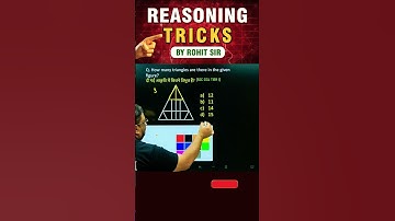 🔥FIGURE COUNTING | REASONING BY ROHIT SIR | #shorts #ssc #reasoning #radianmensa