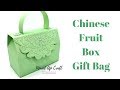 Chinese Fruit Box | Unusual Gift Bag