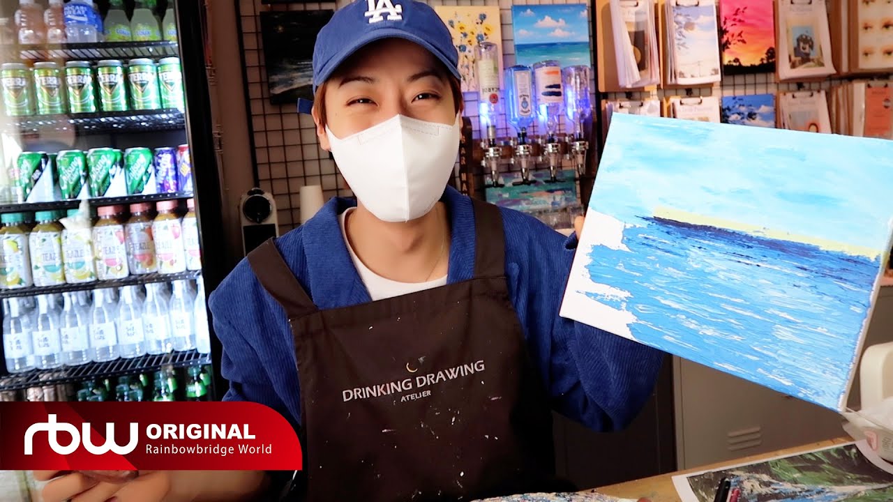 [🥚] ONEWE(원위)의 오늘도 알찬 하루 #동명 : 동띵이의 예술적인 하루 보내기💛🎨