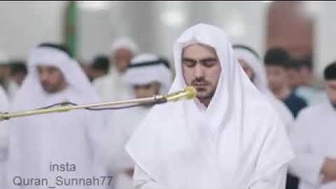 هذا القارئ الطاجيكي فى صوته خشوع وجمال لا يوصف ونب240P