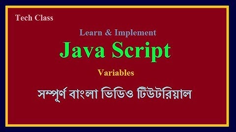 JavaScript Tutorials in Bengali Part - 2