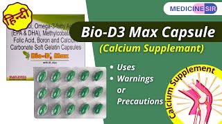Bio-D3 Max Capsule (Calcium Supplement)- Uses, Warnings | Medicine Sir screenshot 2