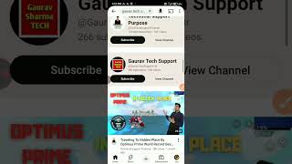 Apne youtube channel ko search me kaise laye || Youtube channel ko search me kaise laye