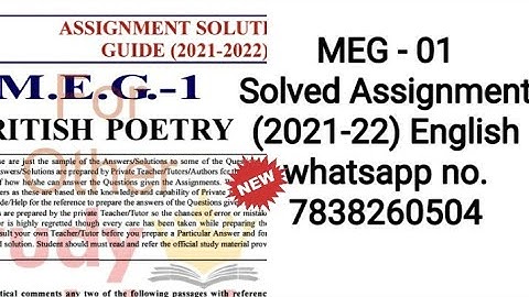 MEG 01 Solved Assignment 2021 22 /English/ @20.