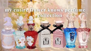 MY ENTIRE SUPER BEAUTIFUL FLOWER KNOWS COSMETICS AESTHETICS PERFUMES COLLECTION 2023🌷HONEST REVIEW