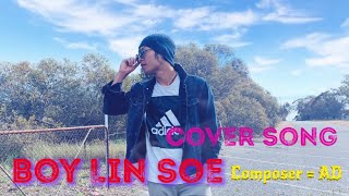 Video thumbnail of "Poe Karen song 2020 Cover Boy Lin Soe"