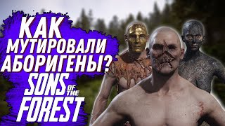:      2,  SONS OF THE FOREST 