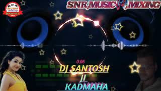 Download Lagu Deewane Dil Ko Jaane Ja Kahi Aaram nahi Hindi song mix by DJ Santosh Ji kadmaha MP3