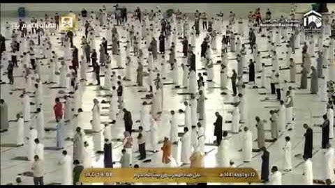 قرآن: تلاوة من آخر سورة الحجر وآخر سورة الصافات الشيخ بندر بليلة