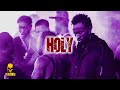 Black Sherif X Nasty C X Sarkodie "HOLY" Trap Type Instrumental