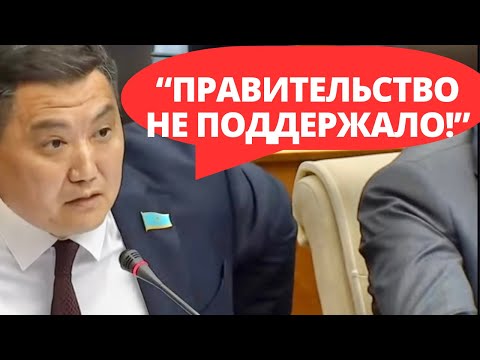 'ПРОКЛАДКА МЕЖДУ ГОСУДАРСТВОМ