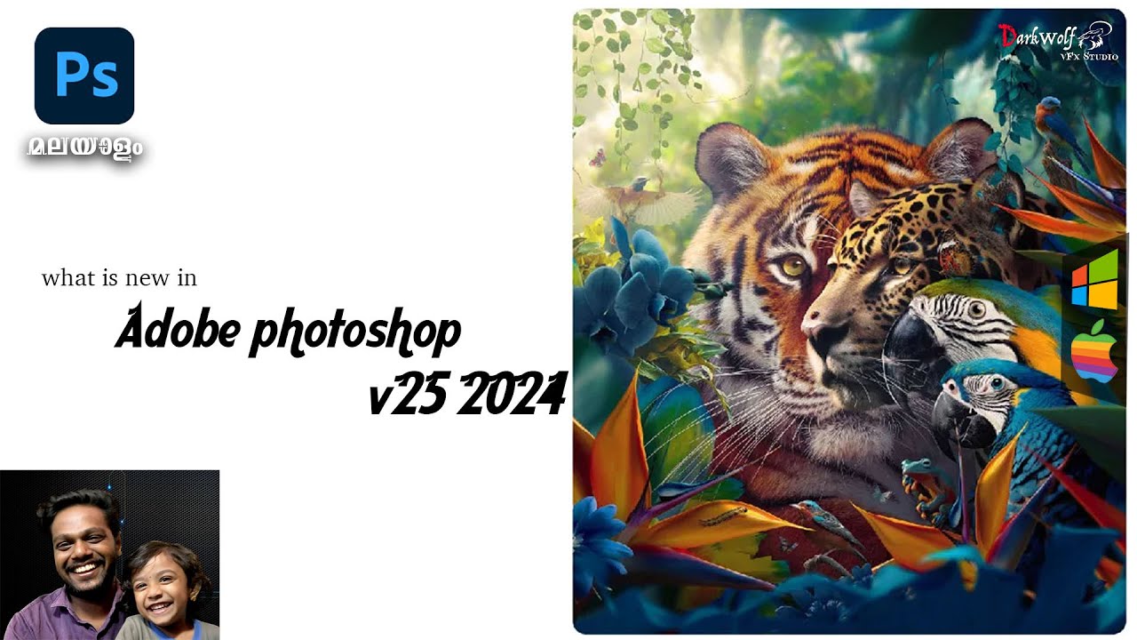 What is new in photoshop 2024 vr 25.0 | Removal tool in adobe ps ...