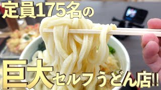The noodles, broth, and tempura are all delicious!! ︎・A