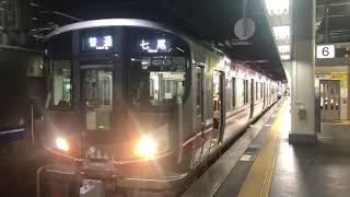 ＪＲ西日本５２１系七尾線車両金沢駅