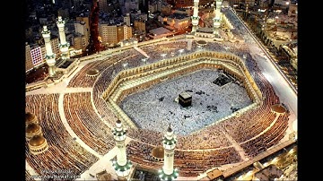 الشيخ طارق السكري سورة ال عمران من الأية 1 الى 29 تراويح 1437