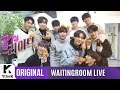 WAITINGROOM LIVE PENTAGON 펜타곤 S Mannequin Challenge Can You Feel It 감이 오지 WAITINGROOM LIVE PENTAGON 펜타곤 S Mannequin Challenge Can You Feel It 감이 오지