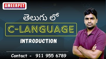 Introduction to C Language in Telugu | By Srinivas Garapati | Ameerpet Technologies