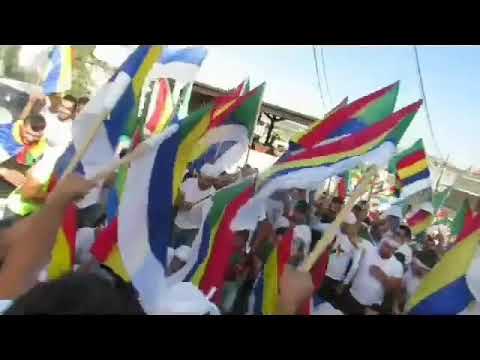 يا أرض هزي هزي عم يغلي دم الدرزي 