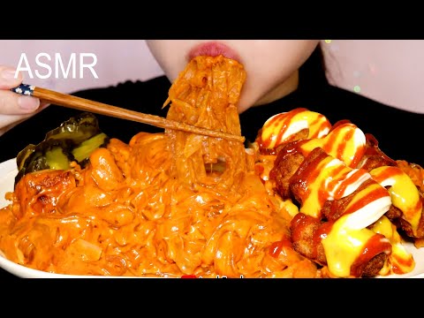 咀嚼音 | しローゼ 蒸し鶏 & 魚のフライ ASMR | ROSE CHICKEN ASMR  | 音フェチに 食べ物