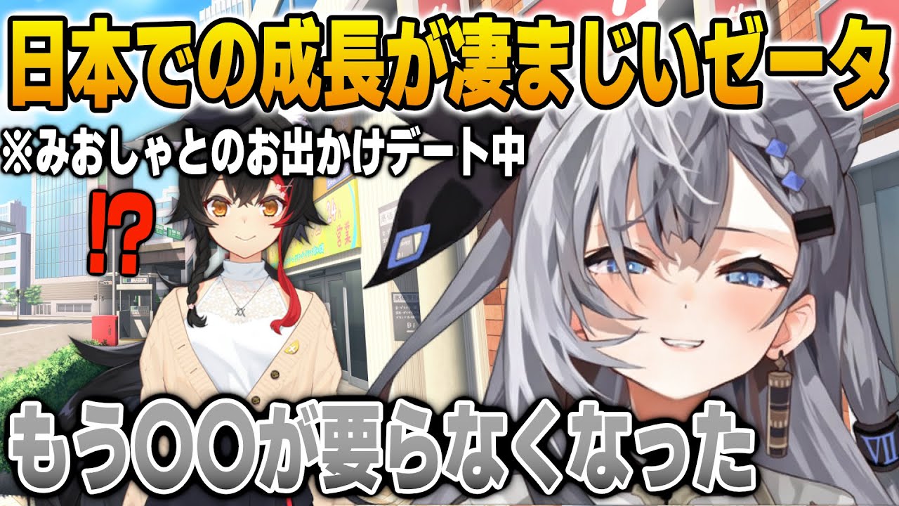 ヘルシア@不明点はコメントください様 リクエスト 2点 まとめ商品 ヘルシア@不明点はコメントください様 リクエスト 2点 まとめ
