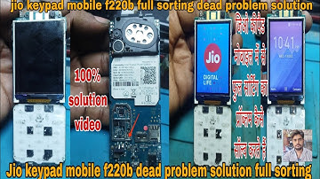 Jio keypad mobile f220b dead problem solution full sorting#vikastech#mobilerepairing#mobile#trending