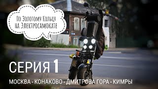 :  1 : -.      # #
