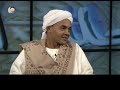 حلل البريق النيل الازرق ١٢ ١٠ ٢٠١٨ حلل البريق النيل الازرق ١٢ ١٠ ٢٠١٨