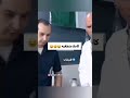 سکس جانی سینز                