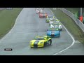 2024 Ginetta Junior Championship | Oulton Park | Round 2 | LIVE