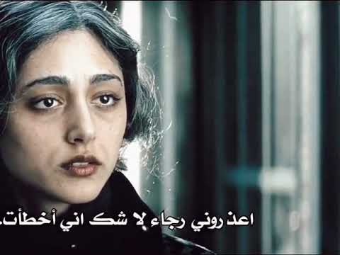 لو تعلم كم اشتقت لك لكن لم يجب ان اظهر ذلك 