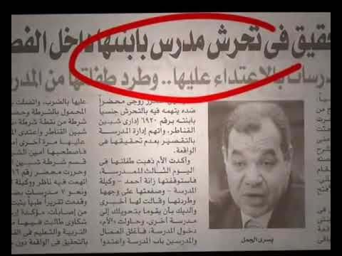 فيلم ملكية خاصة
