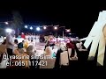 أجمل أغنية أمازيغية