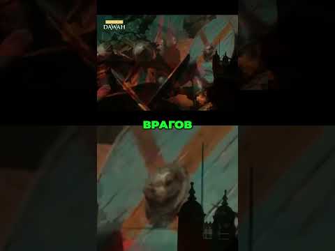 Викинги: Набеги на