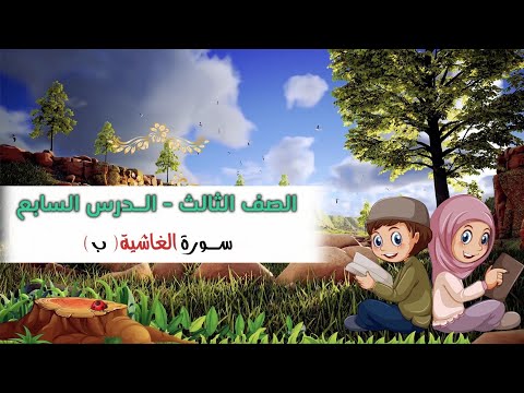 فيديو: إحصائيات المعارك البحرية