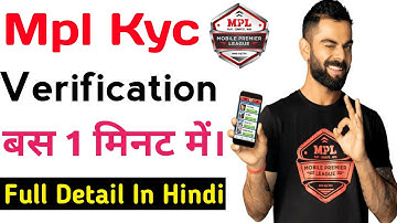 Mpl Kyc verification Kaise Kare|Mpl Kyc pending problem sloved|How to do Kyc in Mpl.Mpl Kyc tutorial