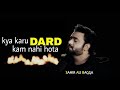 Zindagi ke Udas lamho main🎤 |Whatapp Status| ChullBull Status⤵ Whatsapp Status Video Download Free