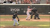 中日ドラゴンズ 二軍 アレクシス ゴメス 2ランなど4安打 Youtube 中日ドラゴンズ 二軍 アレクシス ゴメス 2ランなど4安打 Youtube